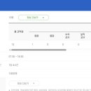 해뜰유치원 이미지