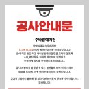 삼성앵글 이미지