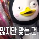 와우 헬스스피닝 이미지