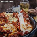 족발신선생 부천옥길점 이미지