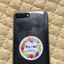 청수1789 이미지