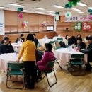 초산동주민자치센터 이미지