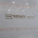 예금보험공사글로벌교육센터 이미지