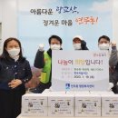 장안만두