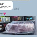 베이징화곡본점 이미지