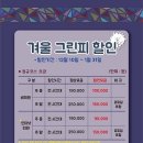 신안컨트리클럽 이미지