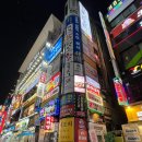 은성빌딩 (은성프라자) 이미지