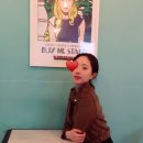 애브리데이 컴퍼니