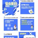 경인항공 이미지