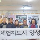 시골길공방 네이버블로그