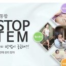 엄*환 이미지
