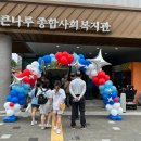 조한국한의원 네이버블로그