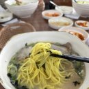 고기도국수면 이미지