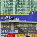 샵조아광고