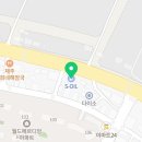럭키셀프주유소 이미지