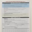 클린워시세탁전문점 이미지