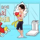 자연체육관 이미지