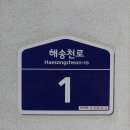 알서프 이미지