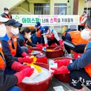 논산시재활용센터 이미지