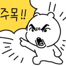 예담만두