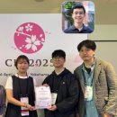 모두의 AI(인공지능) 피지컬 컴퓨팅 이미지