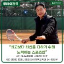 라이언컴퍼니