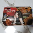 비비큐평산 이미지