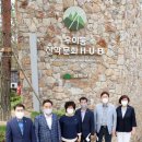 복지건설 이미지