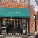 일지광고사 이미지