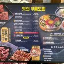남동경찰서,남촌농산물도매시장 이미지