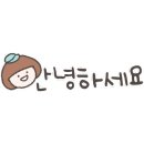 커피도큐먼트 이미지