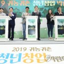 하서축산 이미지