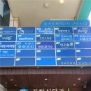 미가푸드빌 - 금천구 가산디지털2로 70 | 미가푸드빌