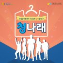 수원시 팔달구 행궁로84번길 이미지