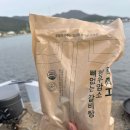 갈비탕밀키트 백육공 투쁠 한우암소 뼈 없는 갈비탕 캠핑 밀키트 추천