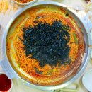 돌섬아구찜 이미지