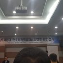 레전드 태권스쿨 이미지