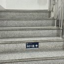로얄패밀리 | [부산] &#39;더반스테이(광안리점)&#39; 패밀리 로얄 스위트 후기