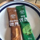 대동국수 이미지