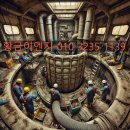 경북설비 이미지