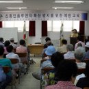 일신동주민센터 이미지