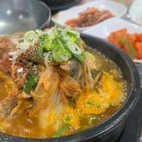 40+요가-몸과 마음의 건강으로 찾는 행복 이미지
