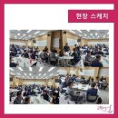 아이티씨 이미지