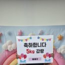 월곡동8 이미지