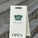 바스켓모먼트 이미지