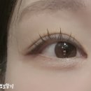 경일사 | 대구 속눈썹펌 예뻐지다 :: 아찔한 L자 컬 받고 예뻐진 동성로속눈썹펌