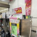 세븐일레븐 계산본점 이미지