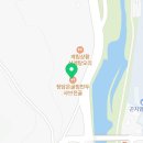 곤지암 궁 골프존 이미지