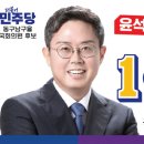 동심경로당 이미지