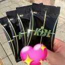 태양자수 농구유니폼 맡기기 태양자수 가격 및 후기